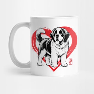 I Love My Saint Bernard - I Love my dog - Rescue dog Mug